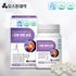 [Austin Farmasi] Kesehatan Bersama Bo-Gam 1,000mg x 180 tablet 3 bulan pasokan / Mengandung US MSM 1,500mg, Seng, bubuk tulang rawan ikan hiu, ekstrak Kerang Hijau - Buatan Korea